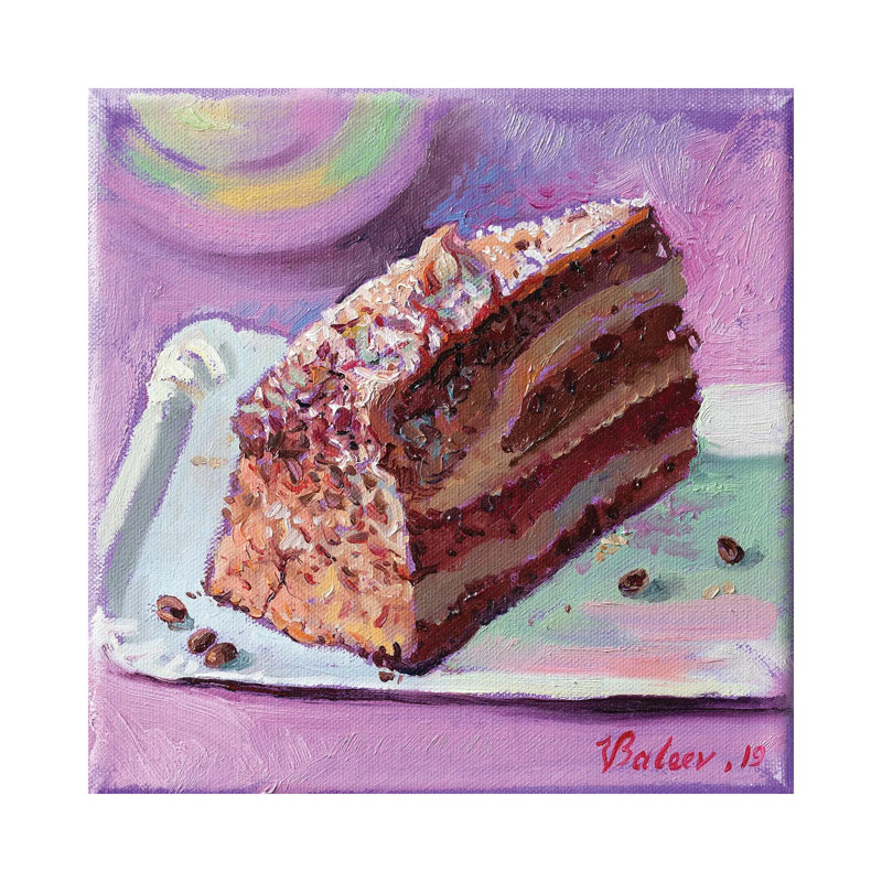 Chocolate Cake by Katharina Valeeva - Wrapped Canvas Painting, 45.72 cm H x 45.72 cm W x 1.91 cm D