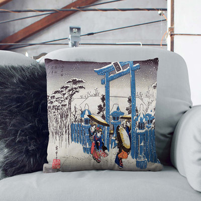 Square Throw Cushion