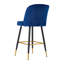 Counter Stool with Metal Frame
