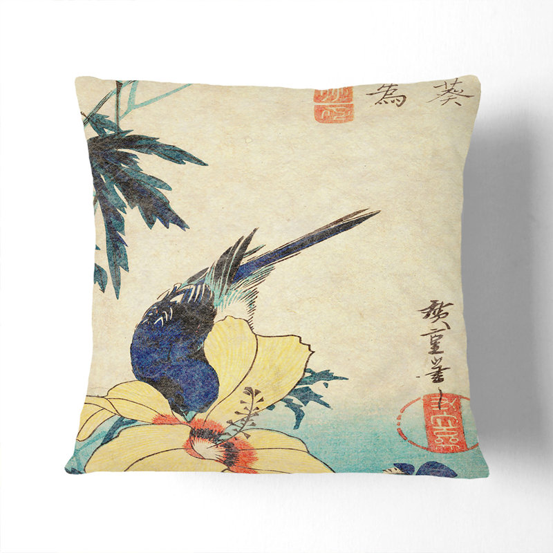 Square Throw Cushion, 40cm H x 40cm W x 15cm D