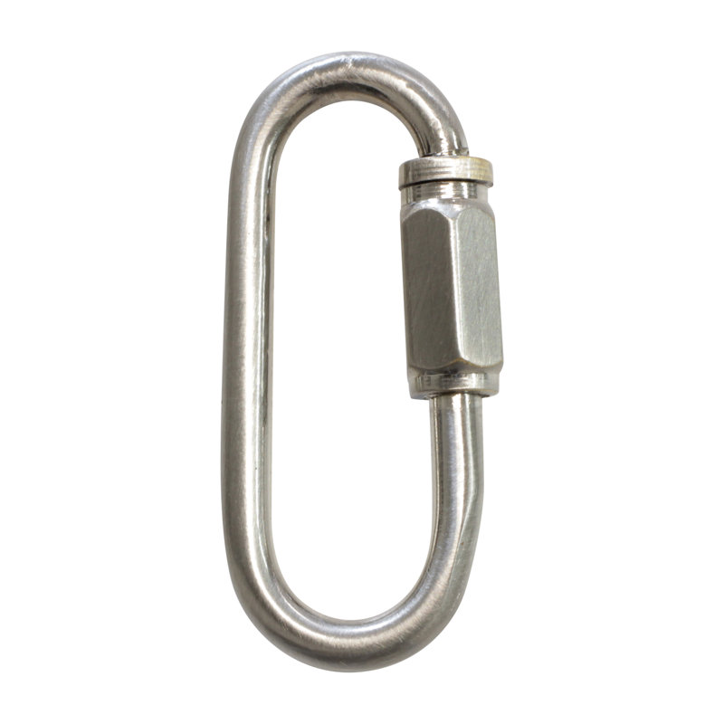 Chaîne à maillons rapides, Nickel satiné, H 1,85 po x l 0,79 po x P 0,14 po