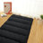 Portable Japanese Futon Mattress, Floor Lounger Bed, Tatami Mat Sleeping Pad for Camping, Guest Room-2122494603-2122494612