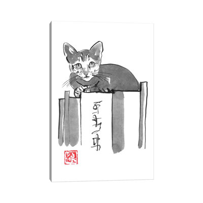 Cat On Books II by Péchane - Painting on Canvas