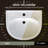 Ogonbrick 16.75'' Ceramic U-Shaped Bathroom Sink with Overflow