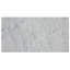 Carrara 12 in. x 2.95 in. Marble