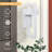 Navona Wrought Iron LED Wall Light-157058999-159904333