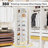 8 Tier Rotating Shoe Rack-1555138939-1565458746