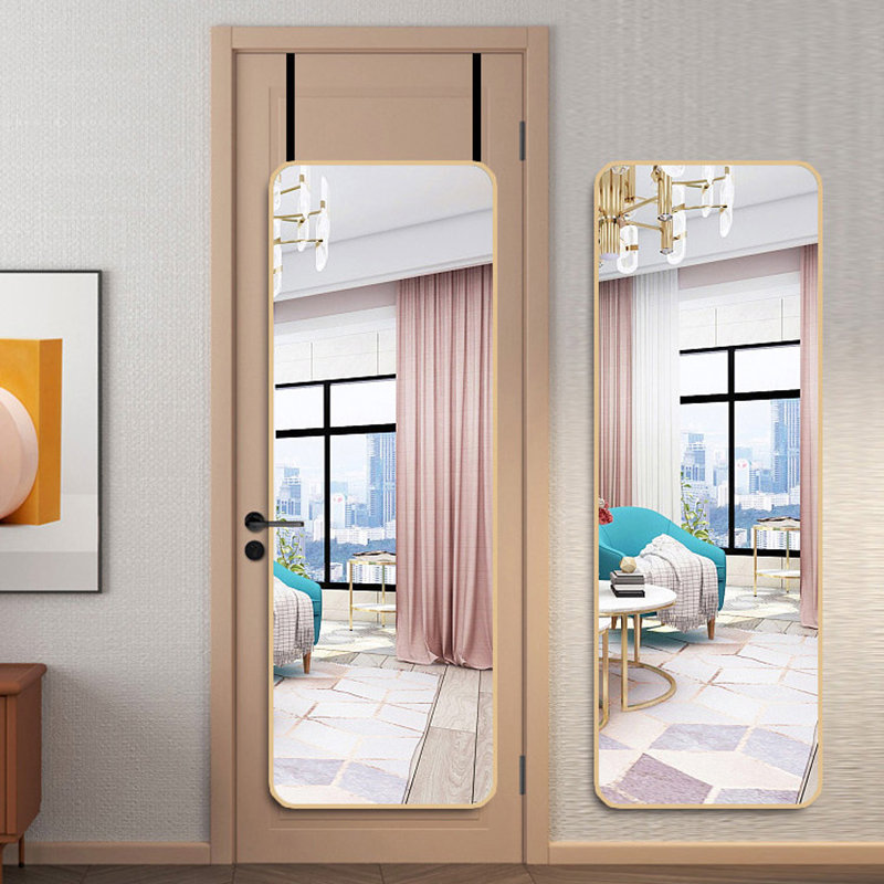 Metal Rectangle Mirror, Gold