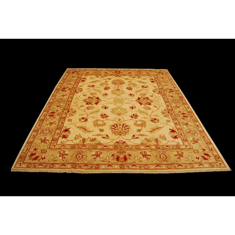 204cm X 241cm Area Rug