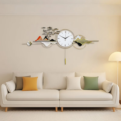 Horloge murale Eatra