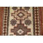 Tapis persan Gabbeh 4 x 7