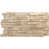 Sandstone selected