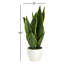 Plante artificielle 16 po en pot