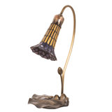 Angeleen Arched Table Lamp