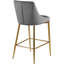 Tabouret de bar 27,5 po Karina-119752971-119752981