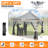 12x12FT Pop Up Gazebo Canopy Tent Outdoor Waterproof Upgrade Portable Gazebo with Mosquito Nettings and Carry Bag for Patio Garden Lawn-108586365