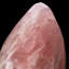 Genuine Quartz Freeform