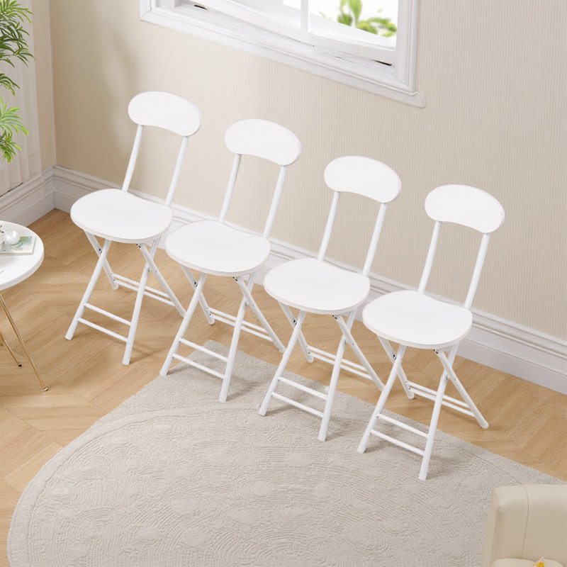 4pcs Portable and Foldable Dining Chairs, White