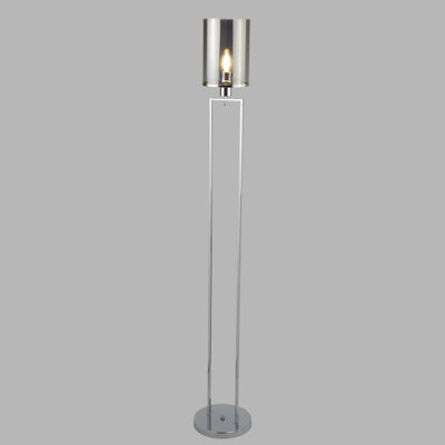Cheung 144 H cm Chrome Novelty Floor Lamp
