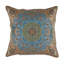 Square Pillow Cover & Insert-1771594785-1776867245