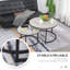 2 tables gigognes Alisen