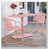 Corail