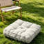 Booster Adult Chair Cushion-174606839