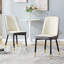 Chaises de salle à manger modernes en similicuir deux tons avec capitonnage géométrique et pieds en métal-546333956