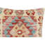 Coussin rustique en kilim tissé à la main Lennie - 17 po x 18 po Rustic