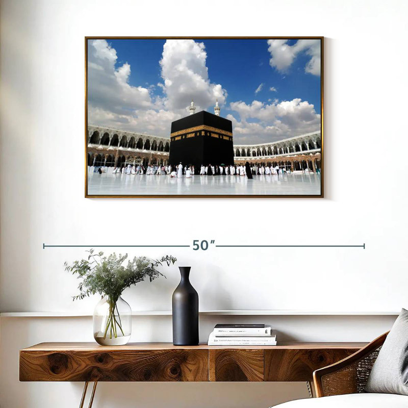 Grande mosquée de la Mecque, Cadre flottant doré, 37 po x 25 po