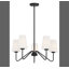 Lustre 5 lumières Meridian-80646247