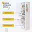 Grande armoire de rangement moderne avec compartiment inclinable, charnières à fermeture en douceur, poignées en aluminium pour l'organisation de la salle de bain et de la maison-623498476