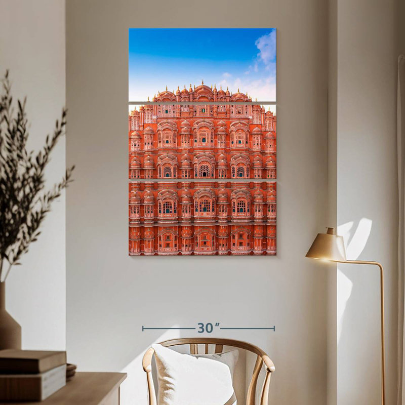 Masam Hawa Mahal