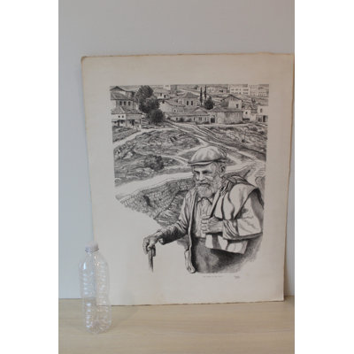 Peinture sur papier The Road To Mt. Zion, noir et blanc