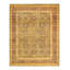 Classic One-of-a-Kind 8' 3" X 9' 10" Hand Knotted Area Rug