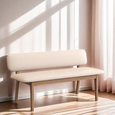 Kirac Faux Leather Upholstered Bench