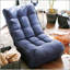 Canapé simple inclinable avec fauteuil pliant, conception pliable, angles réglables et tissu doux pour un confort ultime.