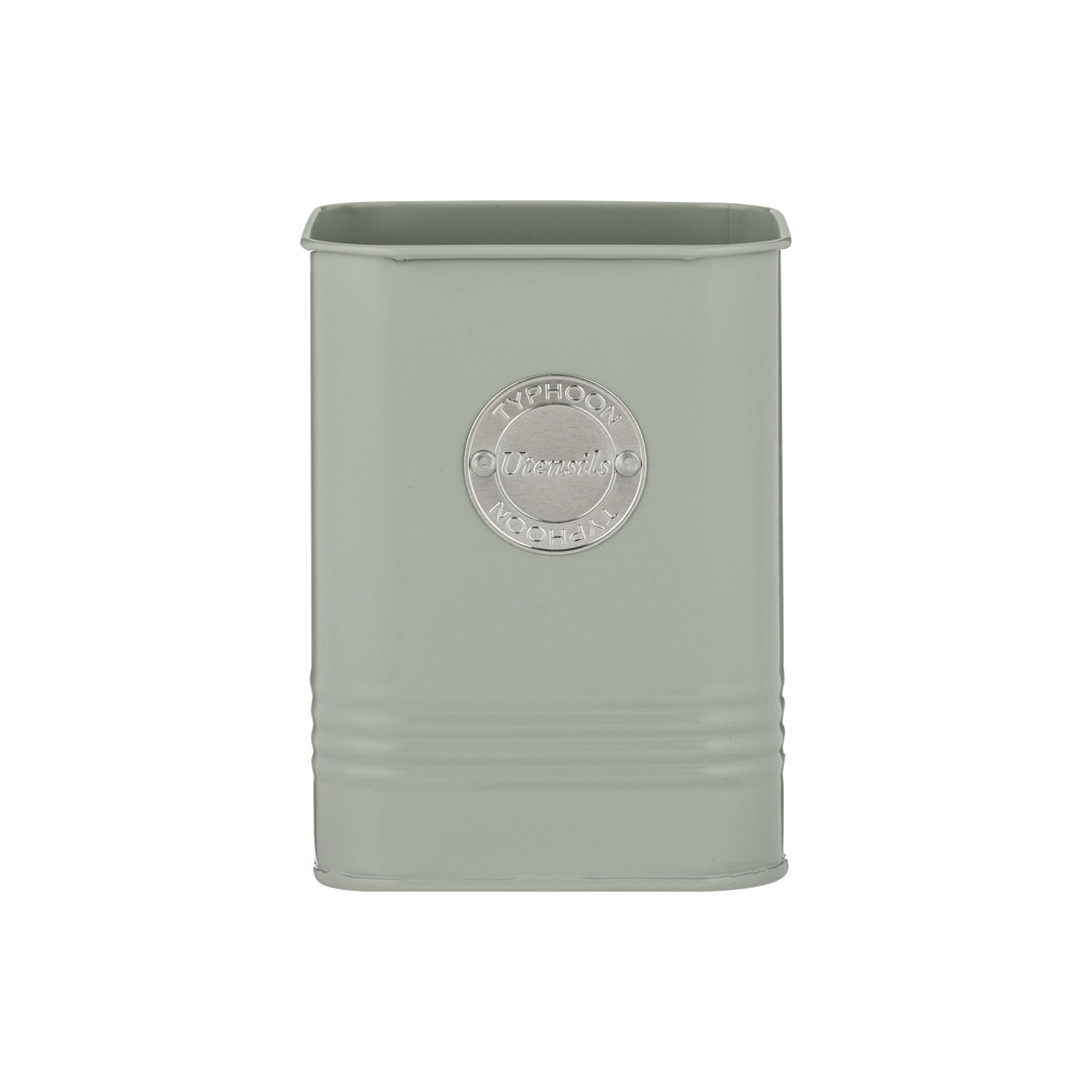 Steel Rectangle Utensil Holders/Pots/Jars