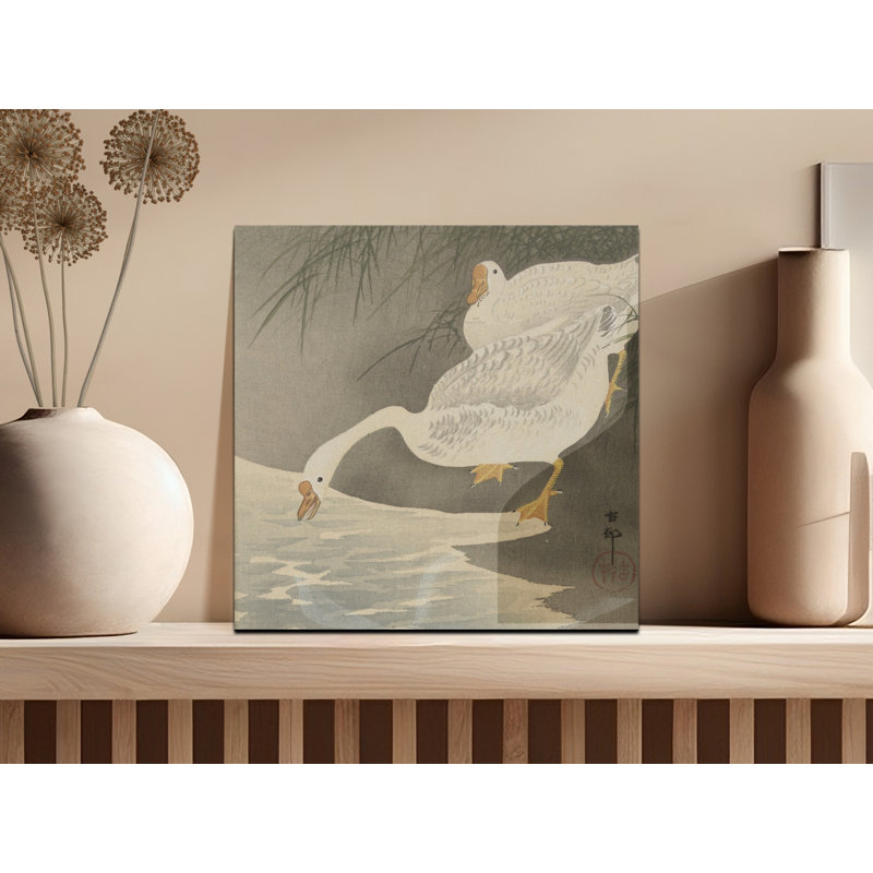 Aarick No Frame Print on Canvas, 15.24 cm H x 15.24 cm W