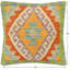 Coussin tissé à la main Southwestern