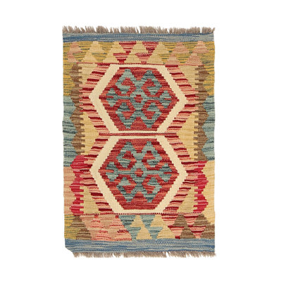 Hand Knotted Wool Moroccan Rug