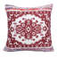Ensemble de housse de coussin en coton crème / beige rayé