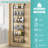 Oso Steel Bathroom Shelves