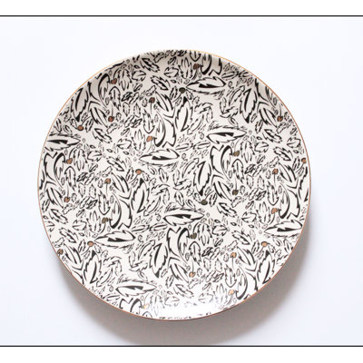 Ayberk Dinner Plate