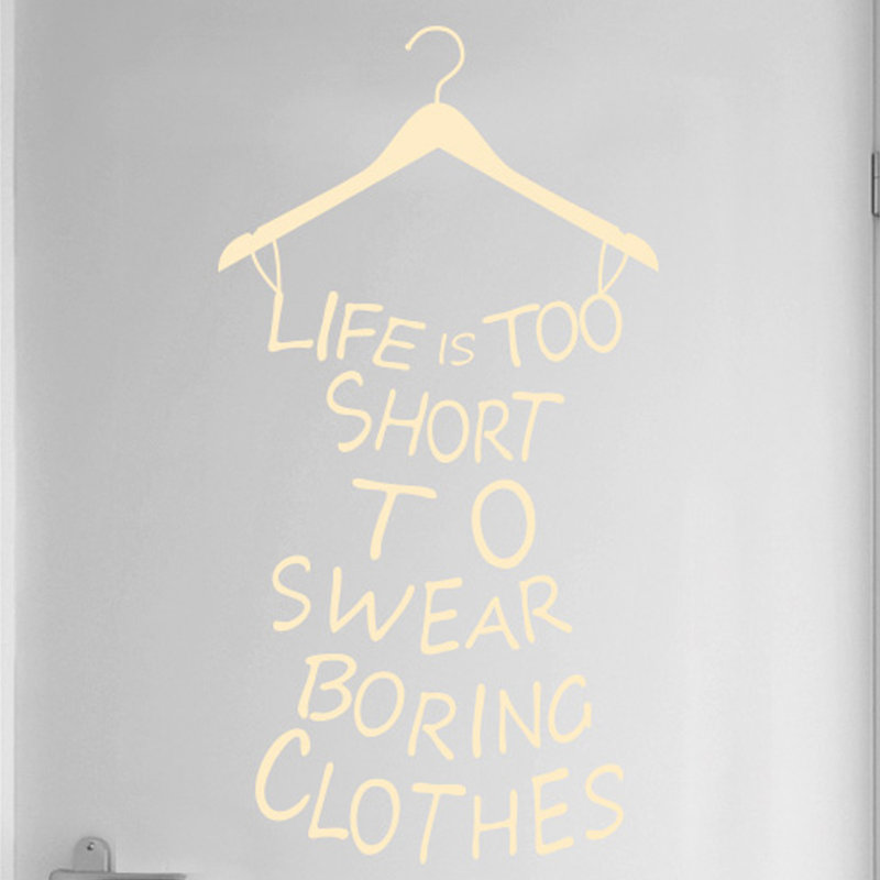 Wall Decal, Beige