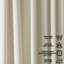 Blackout Thermal with Liner Extra Long & Extra Wide Decorative Curtain Single Panel-83136936-83136966