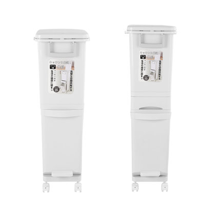 29 Litre Foot Pedal Trash Can
