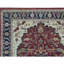 Sultanabad Wool Oriental Area Rug