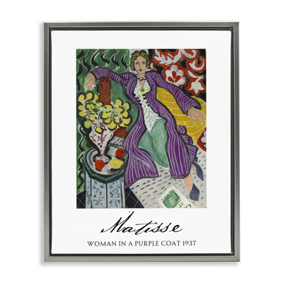 Cadre flottant Matisse
