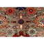 One-of-a-Kind 12'4" X 18' Area Rug